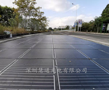 Roadway Solar Module