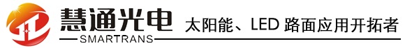  SmarTrans PhotoElectric Co., Ltd.